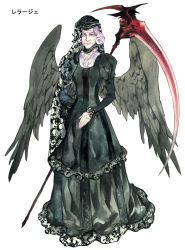 Rule 34 | 1girl, agahari, arm behind back, black dress, black hat, black wings, dress, feathered wings, fingernails, frown, full body, hat, jitome, juliet sleeves, lace, lace-trimmed dress, lace-trimmed sleeves, lace trim, lace veil, long sleeves, looking at viewer, lost technology, non-web source, old, old woman, puffy sleeves, sanpaku, scythe, sharp fingernails, short hair, simple background, solo, standing, veil, weapon behind back, white background, wings, wrinkled skin