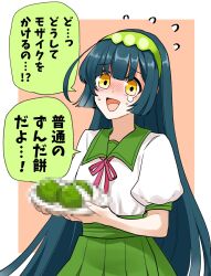 Rule 34 | 1girl, blue hair, blush, border, censored, censored food, commentary request, cowboy shot, flying sweatdrops, green hairband, green sailor collar, green skirt, hairband, highres, holding, holding plate, long hair, looking at viewer, mosaic censoring, neck ribbon, nose blush, open mouth, orange background, outside border, plate, pleated skirt, puffy short sleeves, puffy sleeves, red ribbon, ribbon, sad smile, sailor collar, school uniform, serafuku, shiino (shi no q), shirt, shirt tucked in, short sleeves, simple background, skirt, smile, solo, speech bubble, tearing up, touhoku zunko, translation request, very long hair, voiceroid, white border, white shirt, yellow eyes, zunda mochi