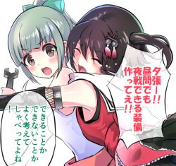 Rule 34 | 2girls, black gloves, black skirt, bow, brown eyes, brown hair, commentary request, double-breasted, elbow gloves, gloves, green hair, hair bow, hair ornament, hair ribbon, kantai collection, multiple girls, night battle idiot, orange pants, pants, ponytail, remodel (kantai collection), ribbon, sailor collar, scarf, sendai (kancolle), skirt, tank top, tears, tooi aoiro, translated, two side up, white scarf, wrench, yuubari (kancolle)