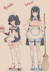 Rule 34 | 2girls, absurdres, alternate costume, apron, bikini, black hair, black panties, breasts, broom, cafin, character name, dress, enmaided, female focus, full body, glass, hand on own hip, high heels, highres, holding, holding broom, holding tray, kill la kill, kiryuuin satsuki, large breasts, long hair, maid, maid headdress, matoi ryuuko, multiple girls, panties, red footwear, red hair, shiny skin, shoes, short dress, siblings, sisters, small breasts, standing, swimsuit, thighhighs, tray, underwear, waist apron, white bikini, white thighhighs