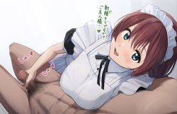 Rule 34 | 1boy, 1girl, absurdres, apron, blue eyes, blush, breasts, brown hair, censored, emma verde, freckles, hair between eyes, handjob, heart, hetero, highres, large breasts, legs up, long hair, looking at viewer, love live!, love live! nijigasaki high school idol club, lying, lying on person, maid apron, maid headdress, mosaic censoring, on back, on side, open mouth, outside border, pov, puffy sleeves, smile, sound effects, tata (tataice), translated, white background