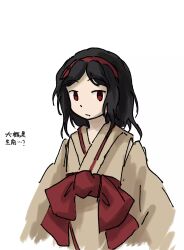Rule 34 | 1other, absurdres, androgynous, baila kuangzi, black hair, brown kimono, chinese commentary, chinese text, closed mouth, commentary request, hairband, highres, japanese clothes, kimono, len&#039;en, long sleeves, medium hair, other focus, red eyes, red hairband, red ribbon, ribbon, simple background, sketch, solo, taira no chouki, taira no chouki (living), white background