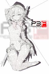 Rule 34 | 1girl, aegis (persona), closed eyes, clothes writing, holding, holding sword, holding weapon, persona, persona 3, ruliso, sword, weapon