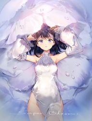 Rule 34 | 1girl, absurdres, anmi, arms up, black hair, commentary, detached sleeves, dress, english text, flower, from above, hair ornament, halterneck, highres, looking at viewer, lying, medium hair, mini person, minigirl, on back, original, parted lips, purple eyes, short dress, sidet, solo, water drop, white dress, white flower, white sleeves