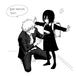 Rule 34 | 1boy, 1girl, backpack, bag, chainsaw man, commentary request, denji (chainsaw man), dress, gakuran, greyscale, hair between eyes, heureoreo, highres, kneeling, korean commentary, korean text, lint roller, monochrome, nayuta (chainsaw man), no shoes, outstretched arms, pantyhose, randoseru, ringed eyes, school uniform, socks, translation request