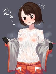 Rule 34 | 1girl, ^^^, black gloves, blush, breasts, brown hair, coat, commentary request, covered navel, creatures (company), expedition uniform, game freak, gloria (pokemon), gloves, heart, highres, ie (raarami), long sleeves, looking down, navel, nintendo, nipples, no bra, open clothes, open coat, orange coat, orange pants, pants, pokemon, pokemon swsh, red eyes, see-through, shirt, short hair, small breasts, solo, steaming body, sweat, swept bangs, tareme, undressing, wet, wet clothes, wet shirt, white shirt