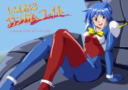 Rule 34 | 1girl, allenby beardsley, blue bodysuit, blue hair, bodysuit, breasts, canadawbd, commentary request, g gundam, gloves, green eyes, gundam, looking at viewer, mobile trace suit, multicolored bodysuit, multicolored clothes, open mouth, red bodysuit, short hair, sitting, smile, solo, thighs