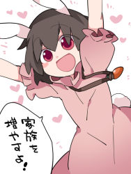 Rule 34 | 1girl, animal ears, arms up, black hair, blush stickers, carrot, commentary request, dress, hammer (sunset beach), heart, inaba tewi, jewelry, necklace, open mouth, pink dress, rabbit ears, rabbit girl, rabbit tail, red eyes, short hair, smile, solo, tail, touhou, translation request