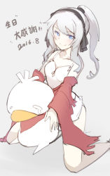 Rule 34 | 1girl, absurdres, aosora kamiya, bird, blue eyes, camisole, closed mouth, collarbone, dated, duck, grey background, grey hair, hairband, happy birthday, highres, kneeling, legs apart, long hair, looking at viewer, original, ponytail, simple background, smile, solo, spaghetti strap, stuffed chicken, wavy hair