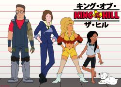 Rule 34 | animal, barefoot, bobby hill, character request, cigarette, cosplay, dog, edward wong hau pepelu tivrusky iv (cosplay), faye valentine (cosplay), glasses, hank hill, highres, jet black (cosplay), king of the hill, single mechanical arm, spike spiegel (cosplay), tagme