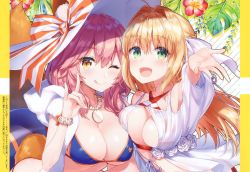 Rule 34 | 2girls, :d, ;q, absurdres, animal ear fluff, animal ears, bikini, blonde hair, blue bikini, blush, breast press, breasts, brown eyes, cleavage, collarbone, commentary request, criss-cross halter, fate/grand order, fate (series), fingernails, flower, fox ears, fox girl, fox tail, green eyes, halterneck, hat, highres, hood, hood down, huge filesize, jewelry, large breasts, looking at viewer, masuishi kinoto, multiple girls, necklace, nero claudius (fate), nero claudius (fate) (all), nero claudius (swimsuit caster) (fate), nero claudius (swimsuit caster) (third ascension) (fate), one eye closed, open mouth, outstretched hand, pink hair, ribbon, scan, see-through, simple background, smile, striped bikini, striped clothes, swimsuit, tail, tamamo (fate), tamamo no mae (fate/extra), tamamo no mae (swimsuit lancer) (fate), tamamo no mae (swimsuit lancer) (third ascension) (fate), tongue, tongue out, upper body