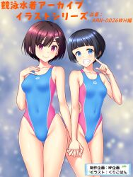 Rule 34 | 2girls, aqua one-piece swimsuit, arena (company), black hair, blue eyes, blunt bangs, breasts, brown hair, commentary request, competition swimsuit, covered navel, grin, highleg, highleg swimsuit, holding hands, logo, multiple girls, one-piece swimsuit, original, red eyes, second-party source, short hair, small breasts, smile, swimsuit, translation request, two-tone swimsuit