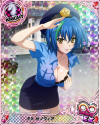 Rule 34 | 1girl, black bra, blue hair, bra, breasts, card (medium), chess piece, cleavage, female focus, frilled bra, frills, green hair, hat, high school dxd, knight (chess), large breasts, multicolored hair, official art, police, police uniform, solo, tongue, tongue out, two-tone hair, underwear, uniform, xenovia quarta