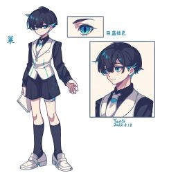Rule 34 | 1boy, artist name, black hair, black shirt, black shorts, black socks, book, bowl cut, character sheet, chinese text, closed mouth, collared shirt, dated, expressionless, full body, green eyes, green hair, highres, holding, holding book, kneehighs, loafers, long sleeves, looking at viewer, looking to the side, multicolored hair, multiple views, necktie, original, portrait, shirt, shoes, short hair, shorts, socks, standing, streaked hair, thigh strap, vest, watermark, white background, white footwear, white necktie, white vest, xianyudian laoban