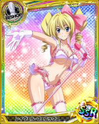 Rule 34 | 10s, 1girl, armpits, bishop (chess), blonde hair, blue eyes, bow, bra, breasts, card (medium), character name, chess piece, cleavage, collarbone, drill hair, frilled panties, frilled thighhighs, frills, gloves, hair bow, hair ribbon, high school dxd, holding, holding microphone, large breasts, looking at viewer, microphone, official art, panties, pink bow, pink ribbon, ravel phenex, ribbon, shiny skin, smile, solo, stomach, thighhighs, torn clothes, trading card, twin drills, underboob, underwear, underwear only, white bra, white gloves, white panties, white thighhighs