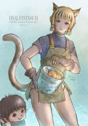Rule 34 | 1boy, 1girl, 2021, :p, animal ears, aqua eyes, artist name, adventurer (ff11), blonde hair, brown gloves, brown hair, bucket, cat ears, cat girl, cat tail, closed mouth, copyright name, dated, eyelashes, facial mark, facing viewer, final fantasy, final fantasy xi, gloves, hair tubes, highres, looking at viewer, mithra (ff11), piyoco, romaji text, short hair, smile, tail, tail raised, tarutaru, tongue, tongue out, translation request, whisker markings