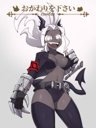Rule 34 | 1girl, :d, armband, artist logo, artist name, belt, black gloves, black horns, black jacket, black skin, black thighhighs, breasts, collarbone, colored skin, commentary, cowfee, cropped jacket, demon girl, demon horns, demon tail, english commentary, fangs, gauntlets, gloves, grey background, hair intakes, helltaker, highres, horns, jacket, judgement (helltaker), large breasts, long hair, looking at viewer, navel, open clothes, open jacket, open mouth, ponytail, ringed eyes, simple background, smile, solo, tail, thighhighs, v-shaped eyebrows, white hair