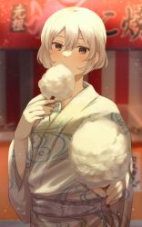 Rule 34 | 1boy, androgynous, blurry, blurry background, blush, bob cut, commentary request, cotton candy, grey hair, hair between eyes, highres, incoming food, jack jeanne, japanese clothes, justice0916, kimono, light particles, long sleeves, looking at viewer, male focus, shirota mitsuki, short hair, solo, summer festival, upper body, white hair, white kimono, yukata