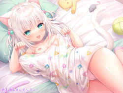 Rule 34 | 1girl, :3, :d, absurdres, animal ear fluff, animal ears, asmr, bare legs, bed sheet, breasts, cameltoe, cat ears, cat girl, cat tail, cowboy shot, fang, hands up, highres, itsuki jun, light blush, looking at viewer, lying, nipples, non-web source, on back, on bed, open mouth, original, pajamas, panties, paw pose, pillow, skin fang, small breasts, smile, solo, stuffed animal, stuffed toy, tail, thighs, twitter username, underwear, white hair, white pajamas, white panties