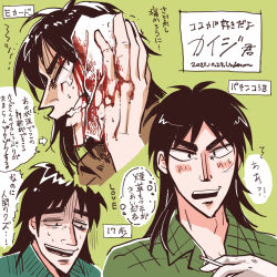 Rule 34 | 1boy, black eyes, black hair, blood, blood on face, blood on hands, cigarette, commentary request, crying, crying with eyes open, dated, gloom (expression), green background, green shirt, highres, holding, holding cigarette, holding towel, itou kaiji, kaiji, long hair, looking at viewer, male focus, open mouth, shirt, simple background, smile, tears, towel, translation request, unknown03162, upper body