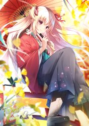 Rule 34 | 1girl, absurdres, amatsuji, autumn, autumn leaves, black footwear, blonde hair, blue kimono, blush, commission, falling leaves, fringe trim, full body, hair between eyes, hair ribbon, highres, holding, holding umbrella, japanese clothes, kimono, leaf, lips, long hair, long sleeves, looking down, multicolored clothes, multicolored kimono, oil-paper umbrella, on bench, original, raised eyebrows, red eyes, red kimono, red ribbon, ribbon, sidelocks, sitting, skeb commission, smile, sunlight, taishou, twintails, two side up, umbrella, white hair, wide sleeves