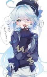 Rule 34 | 1girl, antenna hair, ascot, asymmetrical gloves, black gloves, blue ascot, blue bow, blue brooch, blue coat, blue eyes, blue hair, blue headwear, blush, bow, bright pupils, coat, coat bow, commentary, cowboy shot, dot nose, furina (genshin impact), furrowed brow, genshin impact, gloves, hair intakes, hand up, hat, heterochromia, highres, light blue hair, long hair, long sleeves, looking at viewer, mismatched gloves, mismatched pupils, mochizuki mochi, multicolored hair, ojou-sama pose, open clothes, open coat, open mouth, shirt, short shorts, shorts, simple background, smug, solo, speech bubble, teeth, thighs, top hat, translation request, two-tone hair, upper body, upper teeth only, very long hair, wavy hair, wavy mouth, white background, white gloves, white pupils, white shirt, white shorts