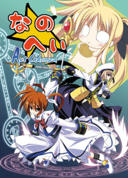 Rule 34 | 00s, 3girls, blonde hair, blue eyes, blush, bow, bowtie, chibi, emphasis lines, fate testarossa, fingerless gloves, gloves, hair ornament, hat, jacket, looking at viewer, lyrical nanoha, magazine (weapon), magic circle, magical girl, mahou shoujo lyrical nanoha, mahou shoujo lyrical nanoha a&#039;s, multiple girls, o o, open clothes, open jacket, polearm, purple eyes, raising heart, raising heart (accel mode), red bow, red bowtie, red hair, schwertkreuz, sen (astronomy), sen (pixiv110243), shoes, staff, surprised, takamachi nanoha, takamachi nanoha (sacred mode), twintails, uniform, unison (nanoha), waist cape, wand, weapon, winged footwear, wings, x hair ornament, yagami hayate