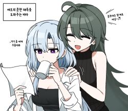 2girls ahoge bare_shoulders beamed_sixteenth_notes black_shirt blue_hair breasts bright_pupils cleavage closed_eyes commentary cup drinking grey_hair griseo griseo_(cosmic_expression) hands_on_another&#039;s_shoulders holding holding_cup holding_paper honkai_(series) honkai_impact_3rd korean_text light_blue_hair lix_(iroiro3843) long_hair mug multiple_girls musical_note open_clothes open_mouth open_shirt paper purple_eyes ribbed_shirt shirt simple_background sleeveless sleeveless_shirt smile translation_request very_long_hair vita_(honkai_impact) white_background white_pupils white_shirt