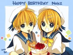 Rule 34 | 1boy, 1girl, 2014, :d, ahoge, anzu (o6v6o), artist name, birthday cake, blonde hair, blue border, blue eyes, blue ribbon, blue sailor collar, border, brother and sister, cake, commentary request, dated, english text, food, fork, fruit, hair ornament, hairpin, happy birthday, hat, hat ribbon, heart, kagamine len, kagamine rin, looking at viewer, mouth hold, neck ribbon, necktie, open mouth, ribbon, sailor collar, school uniform, serafuku, short hair, short sleeves, siblings, smile, strawberry, twins, utensil in mouth, vocaloid, white hat, yellow neckwear