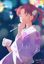 Rule 34 | 1girl, blurry, blurry background, closed eyes, cup, earrings, egashira mika, facing ahead, floral print, flower, hair flower, hair ornament, hands up, happy, holding, holding cup, holding spoon, ice cream cup, japanese clothes, jewelry, kimono, laughing, long sleeves, multi-tied hair, open mouth, parted bangs, pechevail, print kimono, purple kimono, red hair, side ponytail, skip to loafer, solo, spoon, spoon straw, upper body, yukata