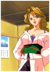 Rule 34 | 1990s (style), 1girl, blonde hair, blue eyes, border, calendar (object), christine garland, highres, indoors, japanese clothes, long hair, long sleeves, looking at viewer, non-web source, official art, open mouth, retro artstyle, scan, solo, super real mahjong, tanaka ryou