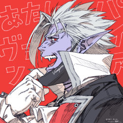 Rule 34 | 1boy, :d, text background, black jacket, colored skin, commentary request, dated, fangs, frilled sleeves, frills, from side, gilzaren iii, gloves, grey hair, hima (nichikan), jacket, long sleeves, looking at viewer, looking to the side, male focus, mask, mask pull, mouth mask, nijisanji, open mouth, pointy ears, profile, pulled by self, purple skin, red background, red eyes, signature, simple background, smile, solo, thick eyebrows, translation request, upper body, v-shaped eyebrows, virtual youtuber, white gloves