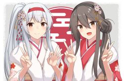 Rule 34 | 2girls, akahi242, black hair, black hairband, blush, border, brown eyes, closed mouth, double v, floral print, flower, hair between eyes, hair flower, hair ornament, hairband, hairclip, haruna (kancolle), headband, japanese clothes, kantai collection, kimono, long hair, long sleeves, looking at viewer, multiple girls, official alternate costume, open mouth, print kimono, red headband, red kimono, seigaiha, shoukaku (kancolle), smile, upper body, v, white border, white flower, white hair, white kimono, wide sleeves