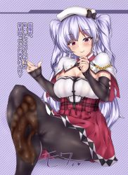 Rule 34 | 1girl, ajax (azur lane), azur lane, blush, chocolate, chocolate on foot, feet, foot focus, hat, highres, crossed legs, long hair, looking at viewer, no shoes, pantyhose, parted lips, pink eyes, pov, silver hair, sitting, smile, soles, toes, translated, twintails