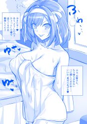 Rule 34 | 1girl, alternate breast size, bed, breasts, covered erect nipples, haruhisky, highres, japanese text, large breasts, large nipples, monochrome, naked towel, short hair, solo, standing, suzumiya haruhi, suzumiya haruhi no yuuutsu, tongue, tongue out, towel, wet