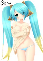 Rule 34 | 1girl, aqua hair, blue panties, blush, breast hold, breasts, character name, covering privates, covering breasts, fingernails, gradient hair, groin, hair over one eye, highres, large breasts, league of legends, long hair, lowleg, lowleg panties, multicolored hair, nail polish, navel, no pants, panties, solo, sona (league of legends), twintails, underwear, yoye (pastel white)