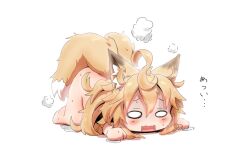 Rule 34 | 1girl, ahoge, animal ear fluff, animal ears, blonde hair, blush, chibi, commentary, fox ears, fox tail, kazekiri, long hair, messy hair, multiple tails, nude, o o, open mouth, original, simple background, solo, steam, symbol-only commentary, tail, top-down bottom-up, water, wavy mouth, wet, white background