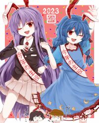 Rule 34 | 2023, 4girls, animal ears, arm up, blazer, blue dress, blue hair, brown headwear, cabbie hat, chibi, chinese zodiac, commentary request, crescent, dango, dress, eating, food, hair ribbon, hand on own chest, hat, inaba tewi, jacket, long hair, long sleeves, multiple girls, necktie, one eye closed, open mouth, pink skirt, purple hair, rabbit ears, rabbit girl, red eyes, red necktie, red ribbon, reisen udongein inaba, ribbon, ringo (touhou), seiran (touhou), short hair, short sleeves, skewer, skirt, smile, star (symbol), touhou, translation request, very long hair, wagashi, year of the rabbit, zetsumame