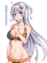 Rule 34 | 1girl, ?, amagi (amagi626), arm at side, bare arms, bare shoulders, bikini, black bikini, blue eyes, blush, breasts, cleavage, collarbone, commentary request, cowboy shot, food, food in mouth, frilled bikini, frills, hair ornament, hand on own chest, highres, holding, holding food, kizuna akari, large breasts, long hair, looking at viewer, navel, one side up, popsicle, silver hair, simple background, solo, stomach, swimsuit, translation request, very long hair, voiceroid, white background