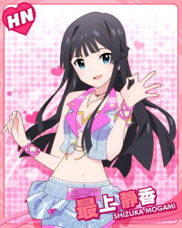 Rule 34 | 10s, 1girl, :d, black hair, blue eyes, bracelet, bustier, card (medium), character name, half updo, heart, idolmaster, idolmaster million live!, jewelry, long hair, looking at viewer, midriff, million dreams (idolmaster), mogami shizuka, navel, necklace, official art, open mouth, pink background, skirt, smile, solo, vest