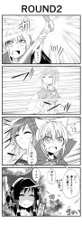 Rule 34 | 3girls, 4koma, :o, blush, bow, cape, clenched hand, comic, cowboy shot, dress, emphasis lines, female focus, gradient hair, greyscale, hair bow, hakurei reimu, highres, hijiri byakuren, hopeless masquerade, kakao (noise-111), long hair, looking back, monochrome, multicolored hair, multiple girls, ofuda, open mouth, ritual baton, short sleeves, simple background, standing, touhou, toyosatomimi no miko, translation request, white background