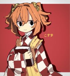 Rule 34 | 1girl, apron, bell, black eyes, book, checkered clothes, checkered kimono, empty eyes, frilled apron, frilled shirt, frilled shirt collar, frills, hair bell, hair between eyes, hair ornament, highres, holding, holding book, japanese clothes, kimono, light smile, long sleeves, medium hair, motoori kosuzu, orange hair, ponytail, red background, shirt, simple background, sleeves past wrists, smile, so happy 64, touhou, translation request, twintails, two-tone background, white background, white shirt, wide sleeves, yellow apron