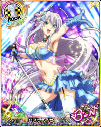 Rule 34 | 10s, 1girl, :d, antenna hair, blue eyes, blue gloves, breasts, card (medium), character name, chess piece, cleavage, covered erect nipples, garter straps, gloves, hair ribbon, high school dxd, high school dxd born, large breasts, long hair, microphone, midriff, miniskirt, navel, official art, open mouth, ribbon, rook (chess), rossweisse, silver hair, skirt, smile, solo, stomach, thighhighs, trading card, very long hair, white thighhighs