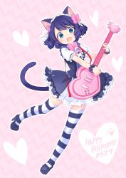 Rule 34 | 1girl, animal ears, bell, blue eyes, blue hair, cat ears, cat girl, cat tail, cyan (show by rock!!), dated, drill hair, fang, full body, gothic lolita, guitar, hairband, happy birthday, heart guitar, highres, instrument, jingle bell, kyuuri (miyako), lolita fashion, lolita hairband, looking back, ringlets, show by rock!!, solo, striped clothes, striped thighhighs, tail, thighhighs