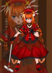 Rule 34 | 00s, 1girl, ahoge, beret, blue eyes, braid, clenched hand, dress, full body, gloves, graf eisen, hair ornament, hammer, hat, holding, holding weapon, looking at viewer, lyrical nanoha, magical girl, mahou shoujo lyrical nanoha, mahou shoujo lyrical nanoha a&#039;s, minatsuki randoseru, rabbit hair ornament, red dress, red hair, solo, spikes, twin braids, vita (nanoha), weapon, zoom layer