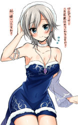 Rule 34 | 10s, 1girl, anastasia (idolmaster), bare shoulders, blue eyes, blush, breasts, choker, cleavage, covered navel, dress, idolmaster, idolmaster cinderella girls, jewelry, large breasts, looking at viewer, necklace, pendant, short hair, silver hair, simple background, sleeveless, sleeveless dress, smile, solo, translation request, tsukudani norio, white background