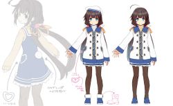 Rule 34 | 1girl, ahoge, arms at sides, arrow (symbol), blue dress, blue eyes, brown hair, brown pantyhose, closed mouth, concept art, dress, hair ribbon, hat, hinatsuru ai, jacket, long hair, long sleeves, looking at viewer, low twintails, multiple views, official art, pantyhose, ribbon, ryuuou no oshigoto!, shirabi, smile, standing, sweater, translation request, twintails, very long hair, white headwear, white jacket, white sweater, yellow ribbon, yellow sweater