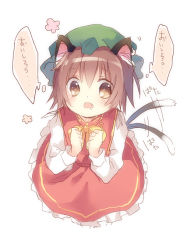 Rule 34 | 1girl, animal ears, bad id, bad pixiv id, bow, brown eyes, brown hair, cat ears, cat tail, chen, drooling, fang, hat, looking at viewer, multiple tails, nekomata, open mouth, shirt, simple background, skirt, skirt set, solo, sparkling eyes, tail, tail wagging, touhou, translated, vest, white background, yume hisahi
