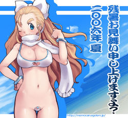 Rule 34 | 1girl, blonde hair, blue eyes, bottomless, bow, bracelet, breasts, cleavage, cleavage cutout, clothing cutout, cowboy shot, eyebrows, hair bow, hand on own hip, heart, heart cutout, jewelry, kei jiei, large breasts, long hair, looking at viewer, maebari, one eye closed, original, revealing clothes, scarf, smile, solo, sweat, thick eyebrows, thigh gap, thighs, water, watermark, web address, white bow, white scarf, wink