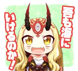 Rule 34 | 1girl, :d, bare shoulders, blonde hair, chibi, collarbone, commentary request, facial mark, fang, fate/grand order, fate (series), forehead mark, hands up, horns, ibaraki douji (fate), japanese clothes, kimono, long hair, long sleeves, looking at viewer, obi, off shoulder, oni, oni horns, open mouth, sash, shachoo., smile, solo, sparkle, translation request, very long hair, wide sleeves, yellow eyes, yellow kimono